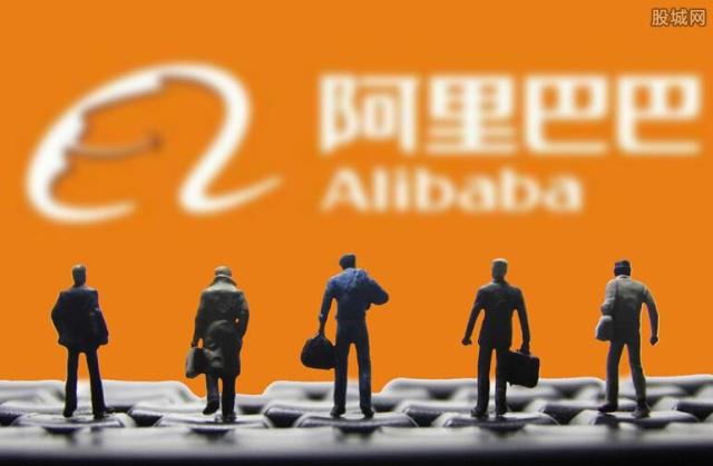 福建供销社牵手阿里云 构建农产品新零售供销体系