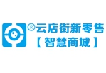 重庆云店街物流网